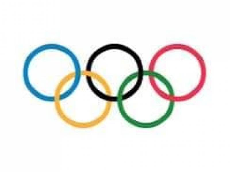 ცაგერის მუნიციპალიტეტის მერიის განათლების კულტურის და სპორტის სამსახური აპრილსა და...